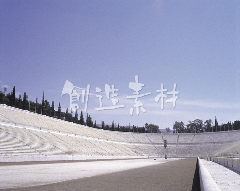 創造素材 外国シリーズ 7 ギリシャ 創造素材 写真素材 デザインポケット