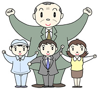 中小企業支援 の画像素材 イラスト素材ならイメージナビ