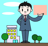 ビジネスマン ビジネスウーマン 会社員 スーツ Qcサークル ビジネス の画像素材 イラスト素材ならイメージナビ