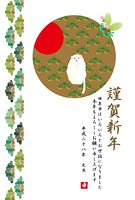 申年の猿のイラスト年賀状テンプレート の画像素材 イラスト素材ならイメージナビ