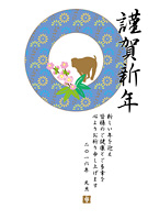 申年の猿のイラスト年賀状テンプレート の画像素材 イラスト素材ならイメージナビ