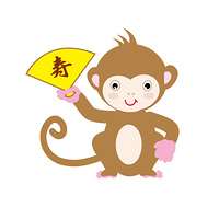 木にぶら下がるオスのサルのpng素材 の画像素材 イラスト素材ならイメージナビ