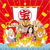 龍の形をした宝船に乗る七福神 イラスト の画像素材 イラスト素材ならイメージナビ