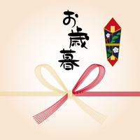 お中元 バナー素材セット の画像素材 イラスト素材ならイメージナビ お中元 バナー素材セット の画像素材 イラスト素材ならイメージナビ