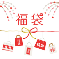 お歳暮 広告用バナー素材 の画像素材 イラスト素材ならイメージナビ お歳暮 広告用バナー素材 の画像素材 イラスト素材ならイメージナビ