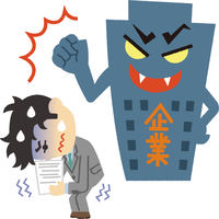 イラスト素材 外国人労働者 の画像素材 イラスト素材ならイメージナビ