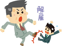 イラスト素材 外国人とのビジネス会話 の画像素材 イラスト素材ならイメージナビ