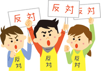 イラスト素材 アイドルオタク の画像素材 イラスト素材ならイメージナビ