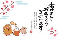 かわいい戌年 犬 の年賀状素材 18年 の画像素材 イラスト素材ならイメージナビ