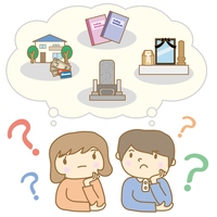 生前家族会議 の画像素材 イラスト素材ならイメージナビ