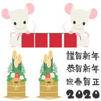 プラカードを持つねずみ の画像素材 イラスト素材ならイメージナビ