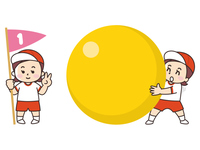 運動会の男の子 一等賞 大玉ころがし の画像素材 イラスト素材ならイメージナビ