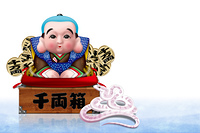 福助 の画像素材 イラスト素材ならイメージナビ