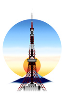 東京タワーとビル の画像素材 イラスト素材ならイメージナビ