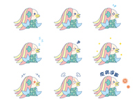 アマビエのかわいいアイコンセット の画像素材 イラスト素材ならイメージナビ