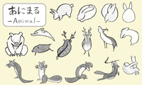 筆で描いた手描きの兎や狐 可愛い動物イラスト の画像素材 イラスト素材ならイメージナビ