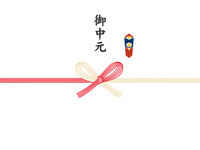 お中元 バナー素材セット の画像素材 イラスト素材ならイメージナビ お中元 バナー素材セット の画像素材 イラスト素材ならイメージナビ