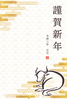 丑年年賀状テンプレート 背景素材】の画像素材(31641365)  イラスト 