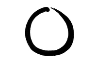 ハイビスカスのイラストと沖縄の書き文字素材 の画像素材 イラスト素材ならイメージナビ