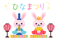 ひなまつり イラスト素材セット の画像素材 イラスト素材ならイメージナビ
