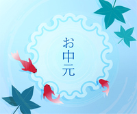 お中元 バナー素材セット の画像素材 イラスト素材ならイメージナビ お中元 バナー素材セット の画像素材 イラスト素材ならイメージナビ