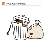 荒地 の画像素材 イラスト素材ならイメージナビ