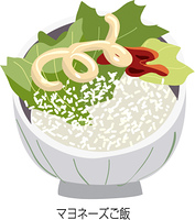 チキンライス の画像素材 イラスト素材ならイメージナビ