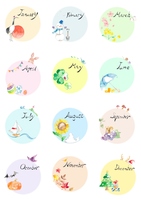 カレンダー 12ヶ月 の画像素材 イラスト素材ならイメージナビ