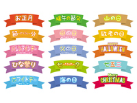 焼きそば 屋台 イベントメニュー の画像素材 イラスト素材ならイメージナビ