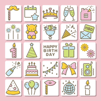 手描き 誕生日 かわいいバースデーカード の画像素材 イラスト素材ならイメージナビ