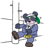 酔っぱらいのトラ の画像素材 イラスト素材ならイメージナビ