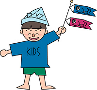 春分の日 の画像素材 イラスト素材ならイメージナビ