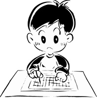音読 の画像素材 イラスト素材ならイメージナビ 音読 の画像素材 イラスト素材ならイメージナビ