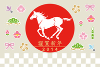 競走馬14 年賀状 の画像素材 イラスト素材ならイメージナビ