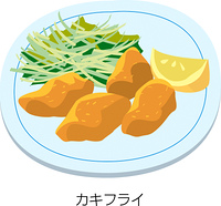 カキフライ