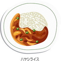 ハヤシライス