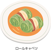 ロールキャベツ