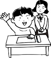 授業参観日 の画像素材 イラスト素材ならイメージナビ